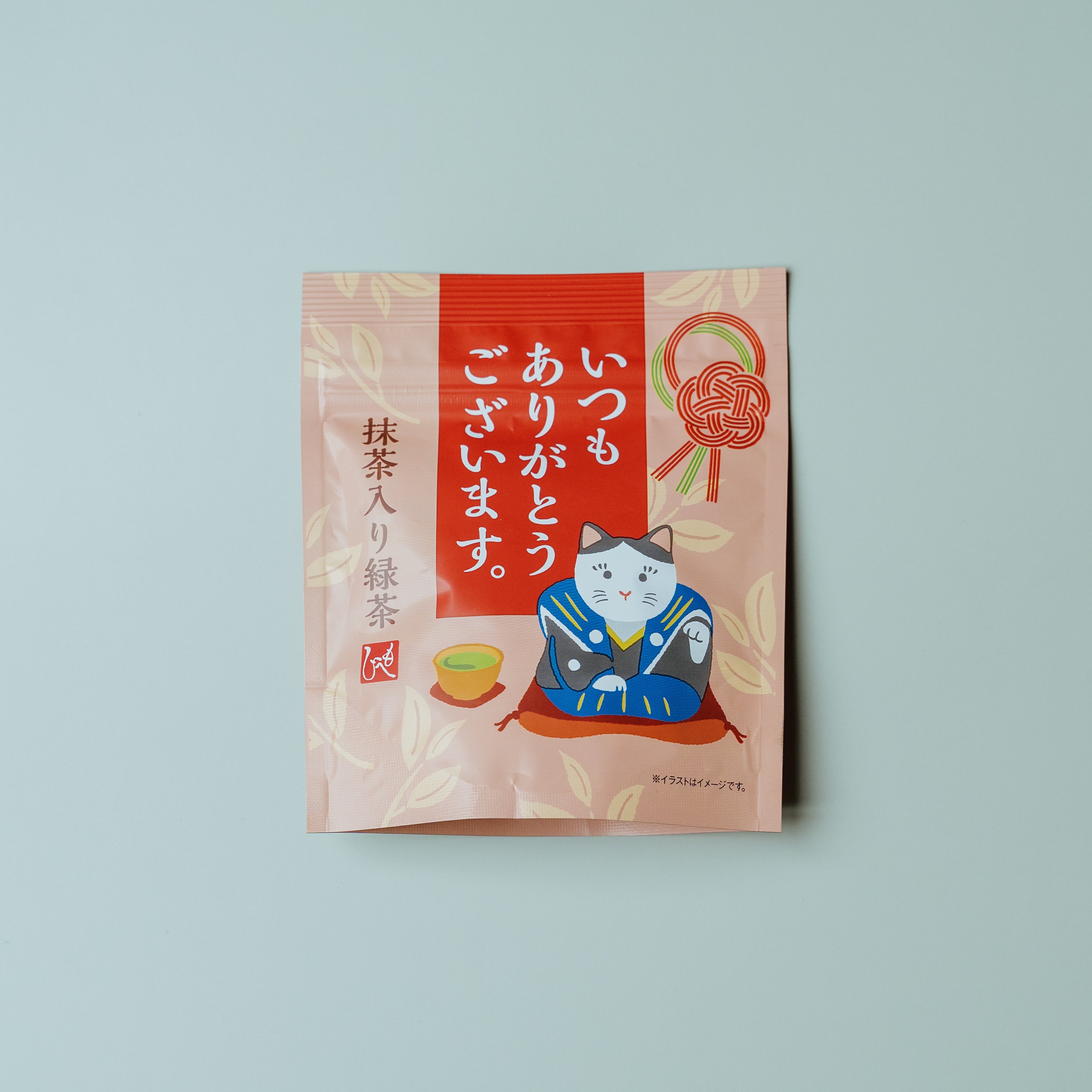Tea - OMOTENASH