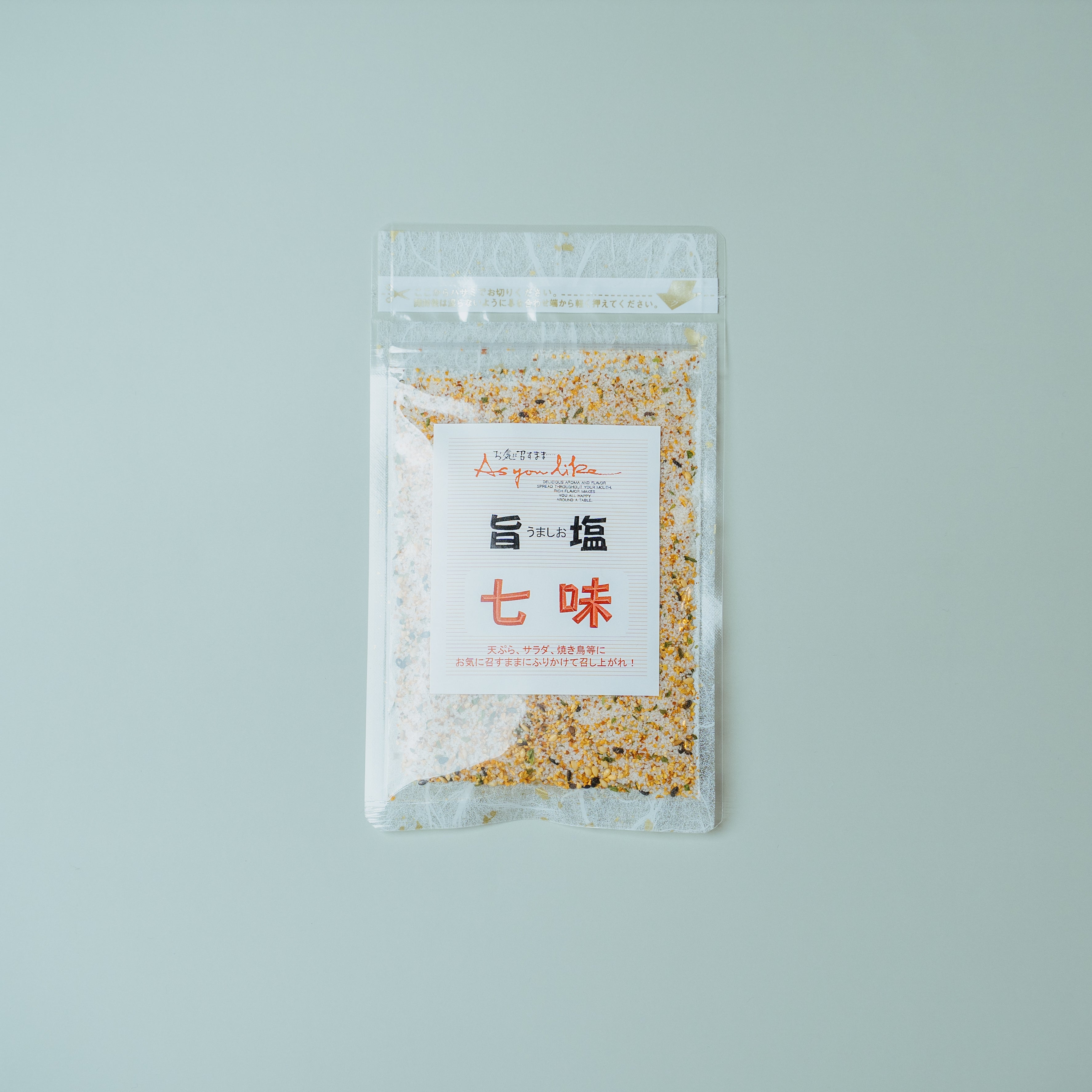 Shichimi Salt- OMOTENASH
