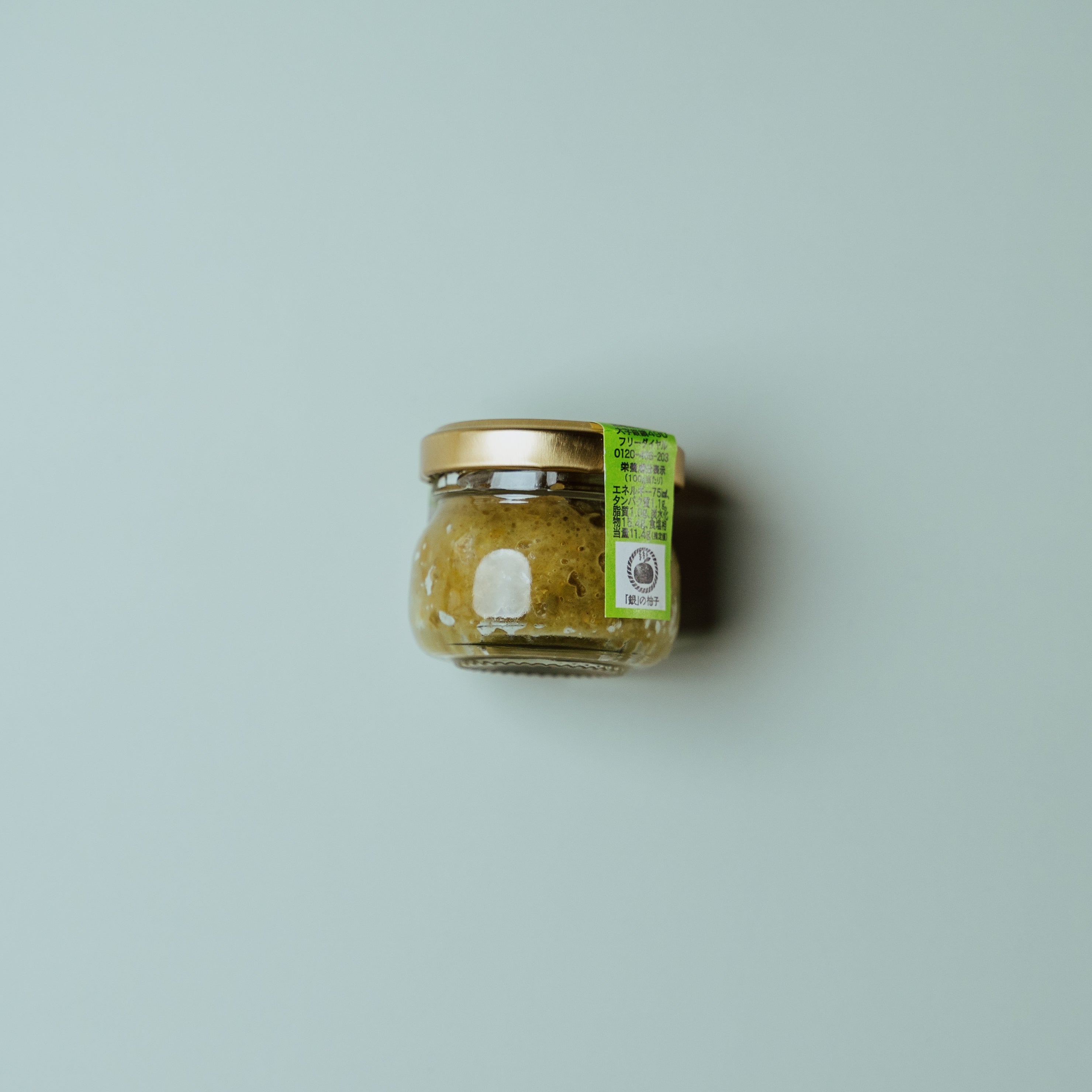 Yuzu Kosho - OMOTENASH