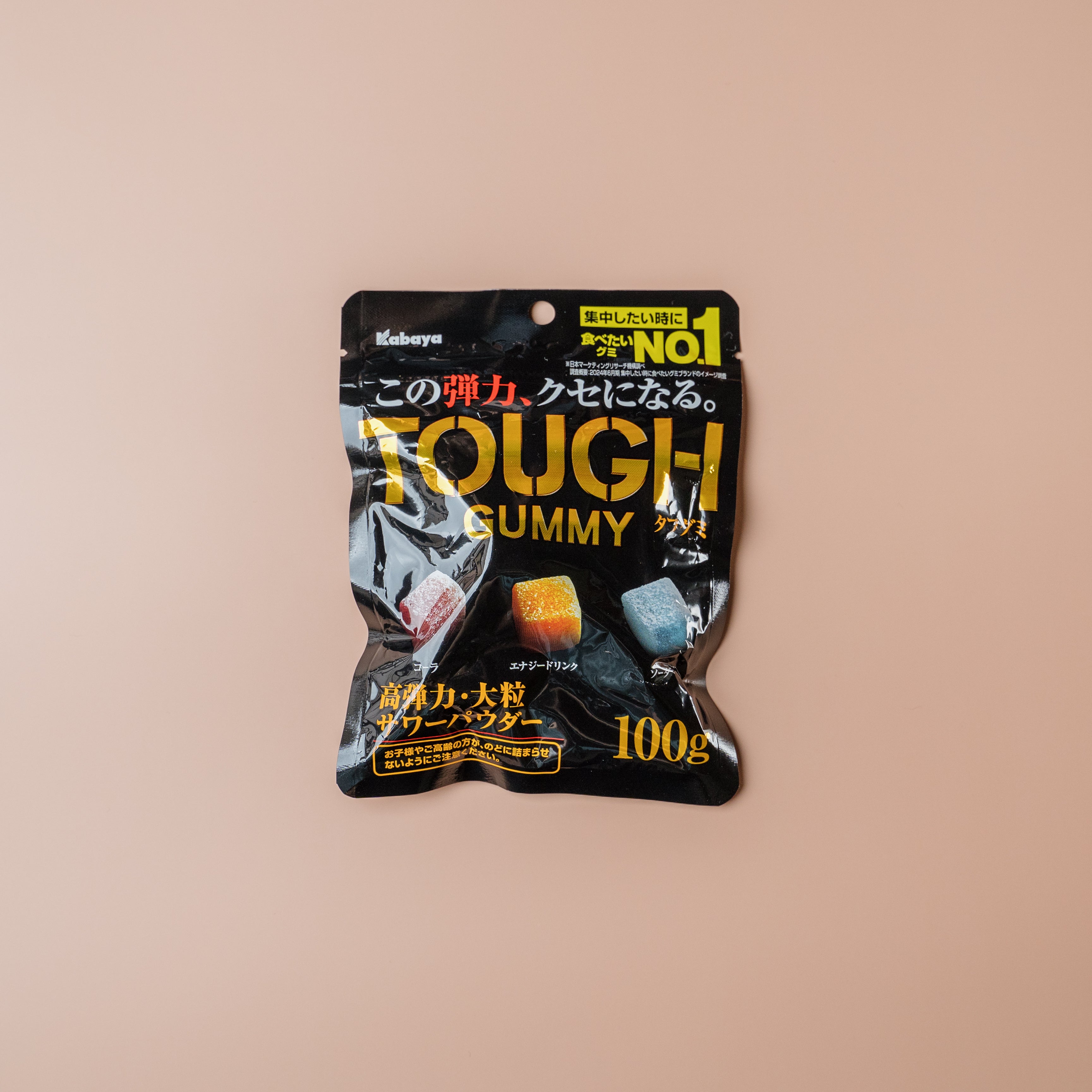 Tough Gummy - OMOTENASH