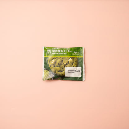 Matcha Cookie - OMOTENASH