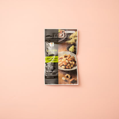 Wasabi Nuts - OMOTENASH