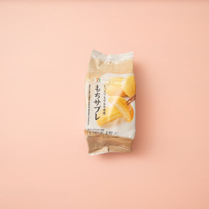 Mochi Soft Cookies - OMOTENASH