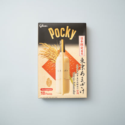 Pocky Orange - OMOTENASH