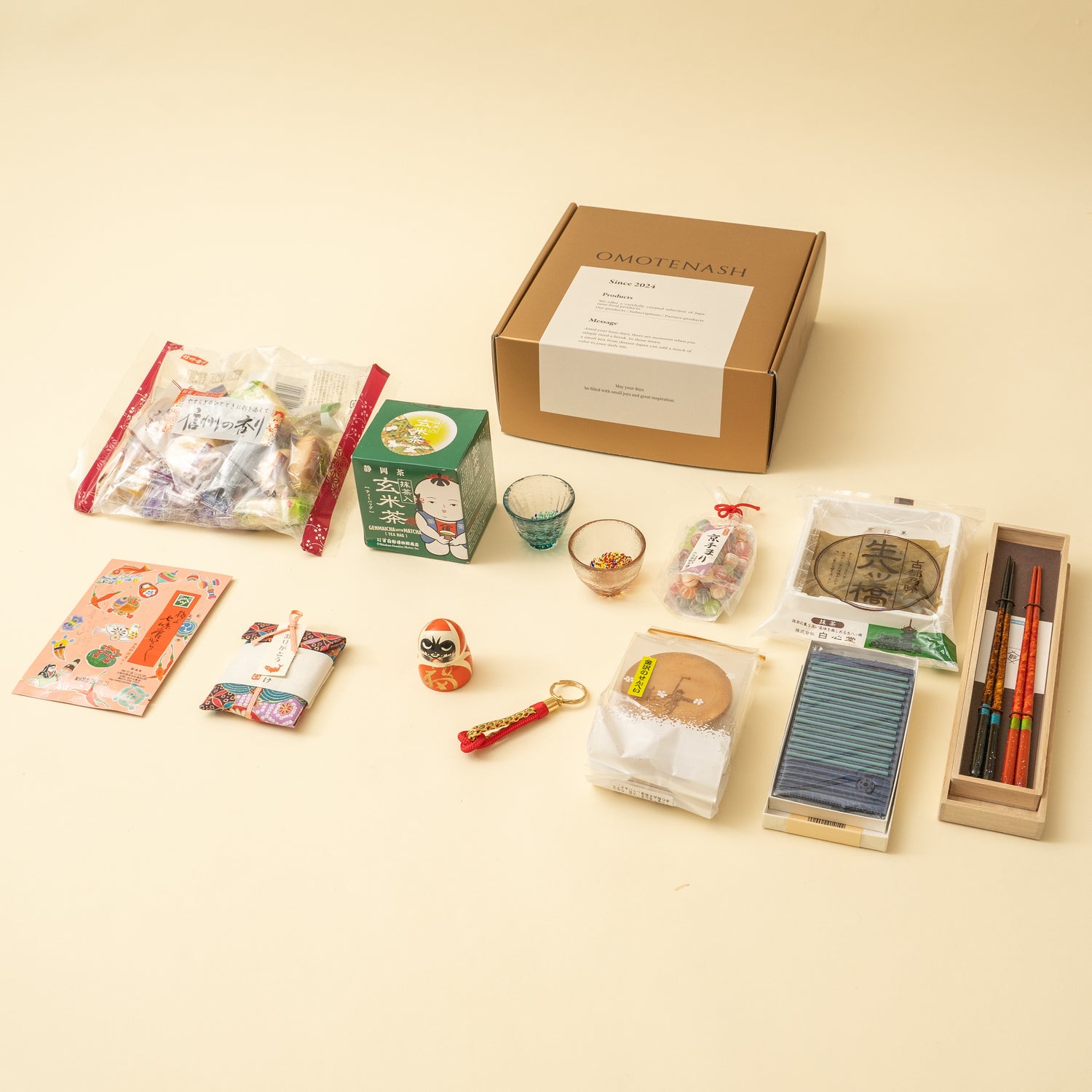 Omotenash Gift Box