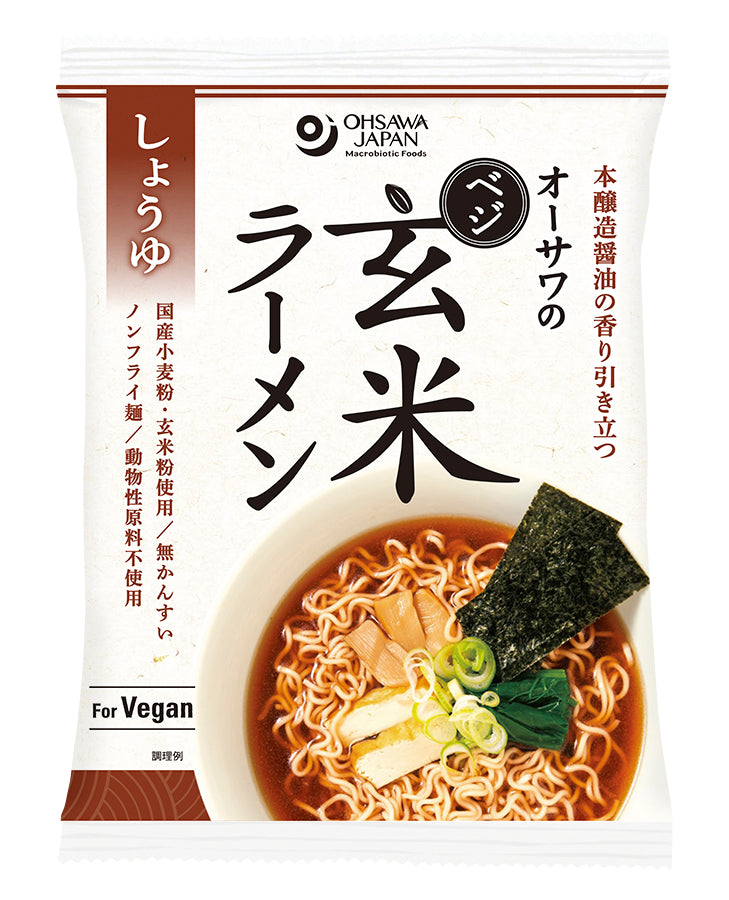 オーサワのべジ玄米ラーメン(しょうゆ)