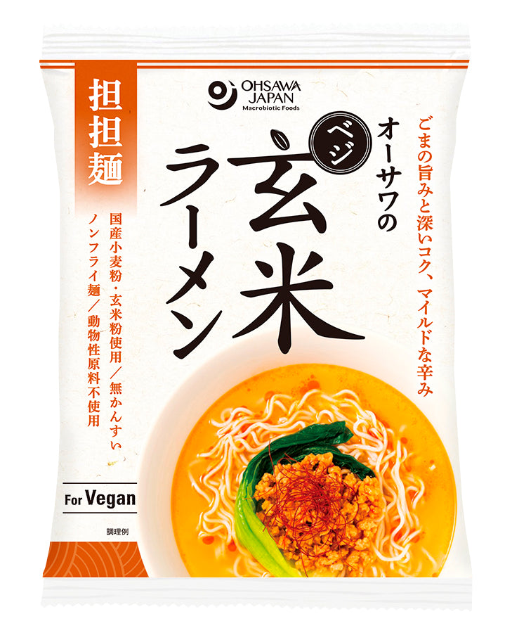 オーサワのべジ玄米ラーメン(担担麺)